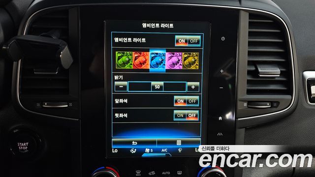 Renault Korea QM6 2017 — photo 33