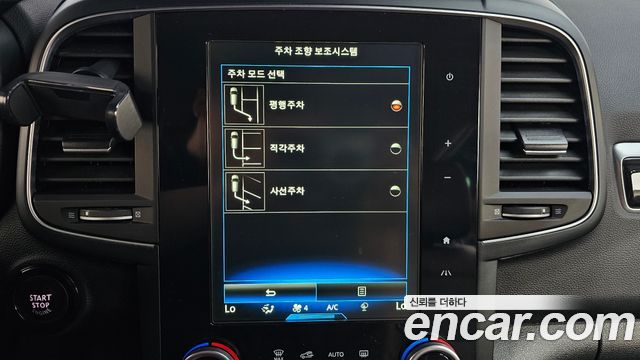 Renault Korea QM6 2017 — photo 35
