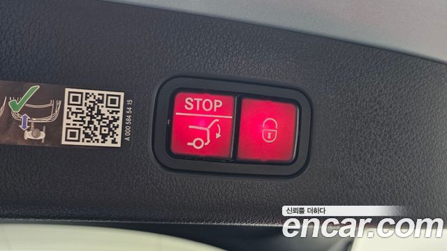 Mercedes-Benz GLC-Class 2025 — photo 26