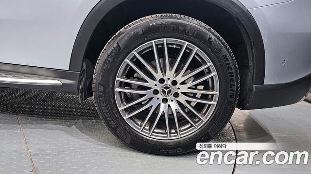 Mercedes-Benz GLC-Class 2025 — photo 7