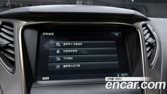Hyundai Grandeur 2014 — photo 21