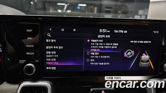 Kia Sorento 2022 — photo 22