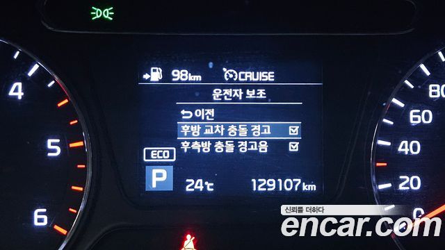 Kia Sorento 2018 — photo 15