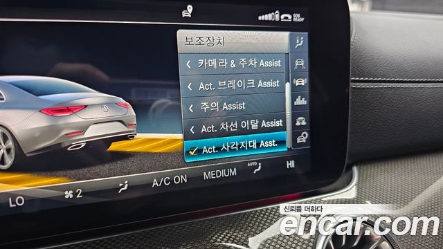 Mercedes-Benz CLS-Class 2019 — photo 24
