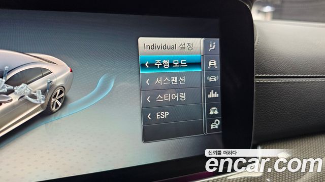 Mercedes-Benz CLS-Class 2019 — photo 34
