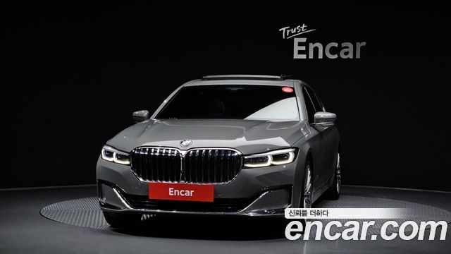 BMW 7-Series 2020 — photo 3