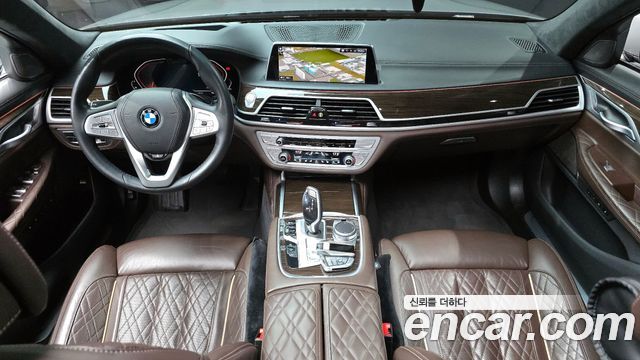 BMW 7-Series 2020 — photo 10