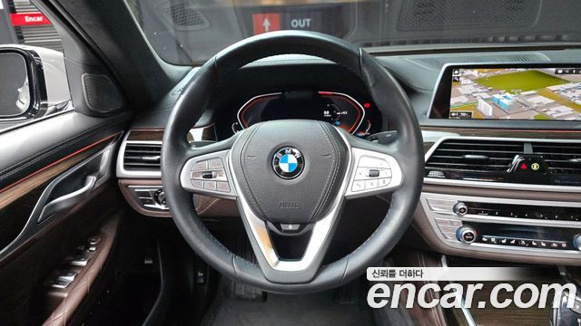 BMW 7-Series 2020 — photo 19