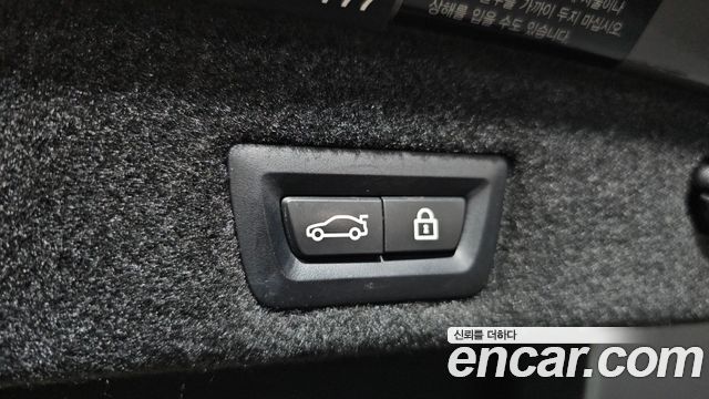 BMW 7-Series 2020 — photo 26