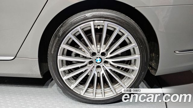 BMW 7-Series 2020 — photo 7