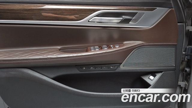 BMW 7-Series 2020 — photo 14