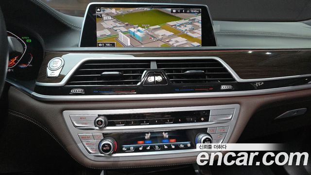 BMW 7-Series 2020 — photo 28