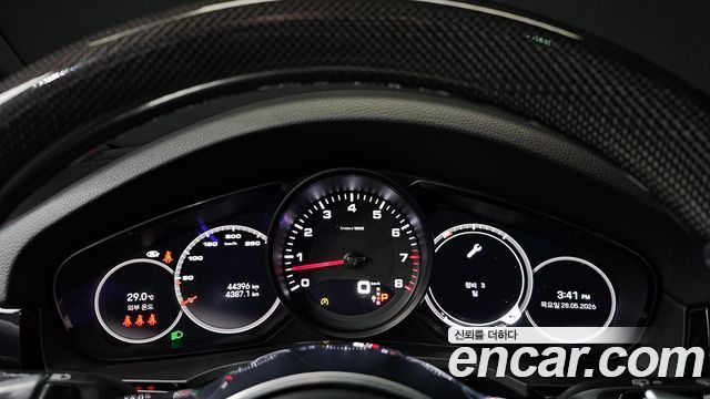 Porsche Cayenne 2022 — photo 11