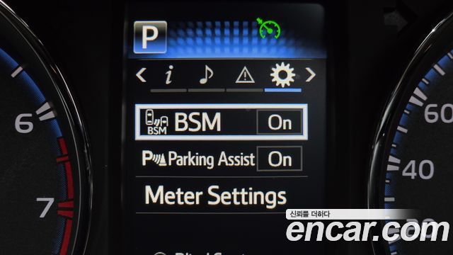 Toyota RAV4 2018 — photo 17