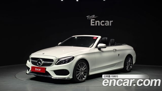 Mercedes-Benz C-Class 2018 — photo 1