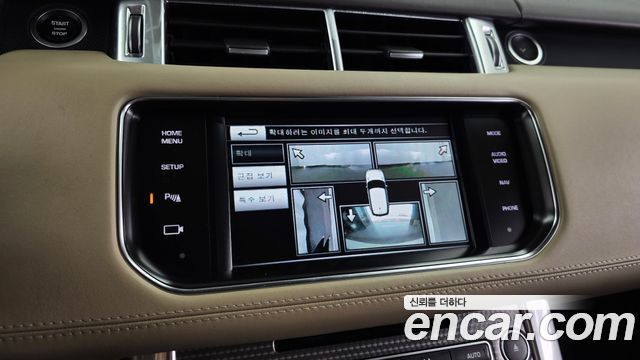 Land Rover Range Rover Sport 2015 — photo 15