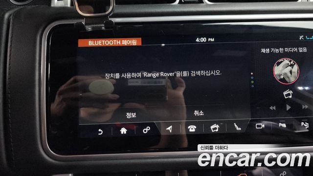 Land Rover Range Rover 2019 — photo 33