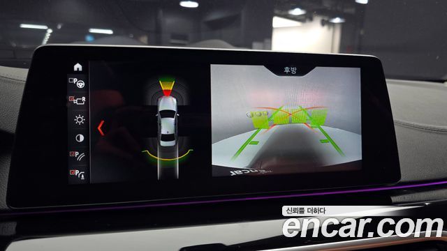 BMW 5-Series 2018 — photo 20