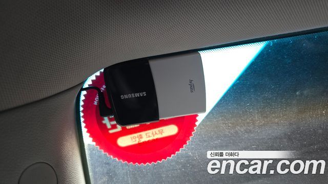 Kia Canival 2014 — photo 27