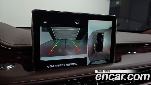 Lincoln Aviator 2023 — photo 16