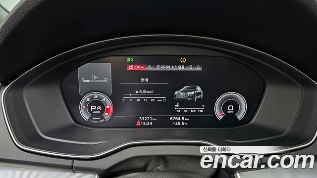 Audi Q5 2021 — photo 8