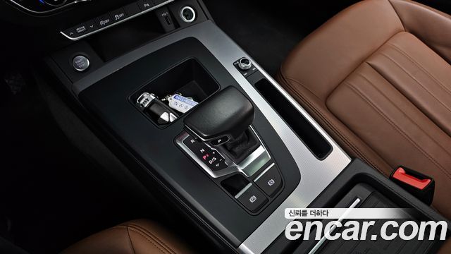 Audi Q5 2021 — photo 9