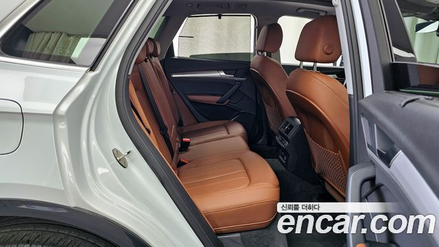 Audi Q5 2021 — photo 12