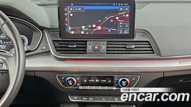 Audi Q5 2021 — photo 14