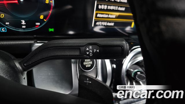Mercedes-Benz GLB-Class 2021 — photo 9
