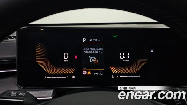 Kia K5 2024 — photo 11