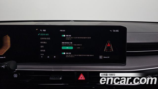 Kia K5 2024 — photo 22