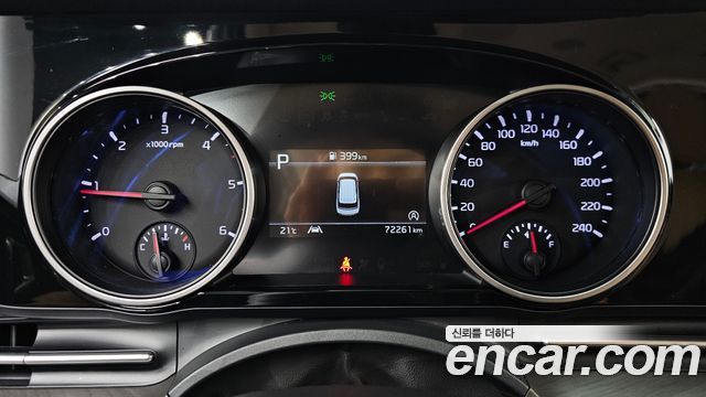 Kia Canival 2021 — photo 11