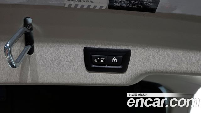 BMW Gran Turismo 2019 — photo 33