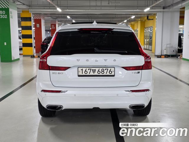 Volvo XC60 2020 — photo 4