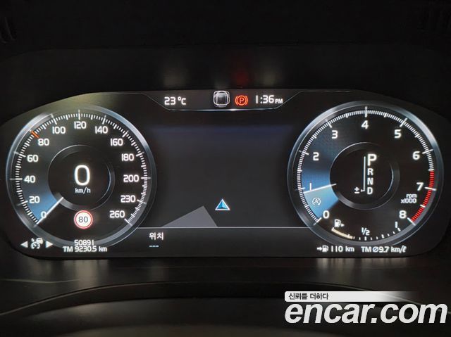 Volvo XC60 2020 — photo 7
