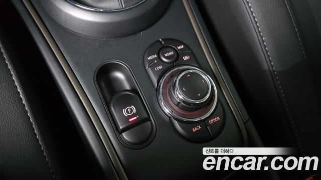 Mini Countryman 2024 — photo 29
