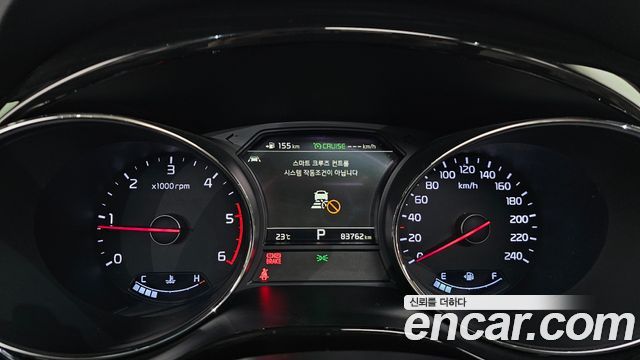 Kia Canival 2019 — photo 11