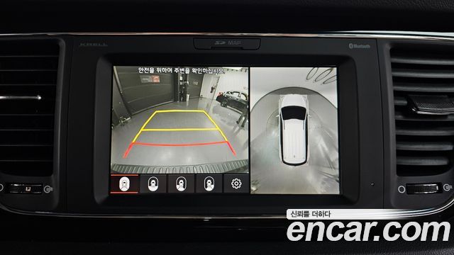 Kia Canival 2019 — photo 21