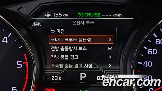 Kia Canival 2019 — photo 33