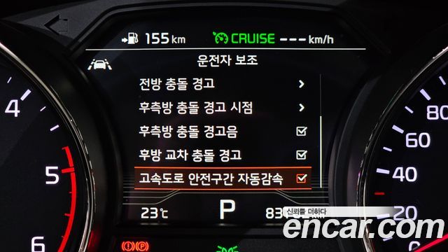Kia Canival 2019 — photo 34