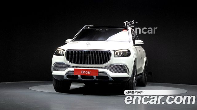 Mercedes-Benz GLS-Class 2023 — photo 3