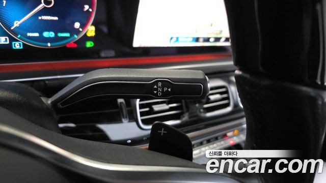 Mercedes-Benz GLS-Class 2023 — photo 9
