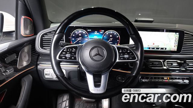 Mercedes-Benz GLS-Class 2023 — photo 13