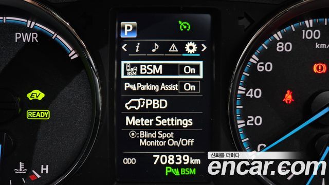 Toyota RAV4 2018 — photo 30