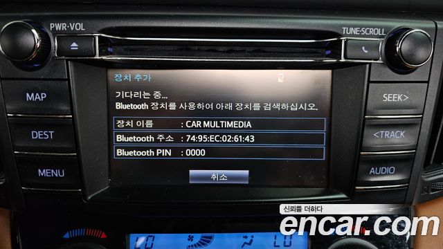 Toyota RAV4 2018 — photo 33