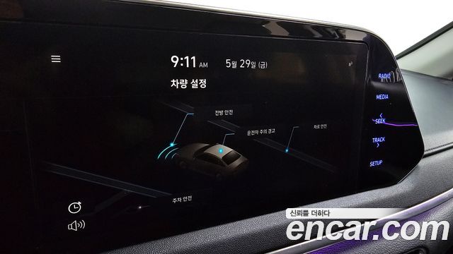 Hyundai Sonata 2020 — photo 30