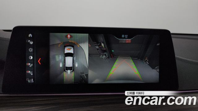 BMW Gran Turismo 2018 — photo 14