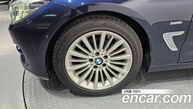 BMW Gran Turismo 2018 — photo 5