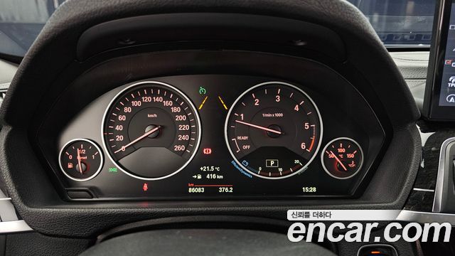 BMW Gran Turismo 2018 — photo 11