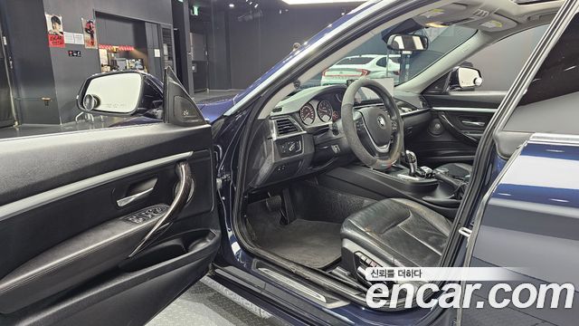 BMW Gran Turismo 2018 — photo 13